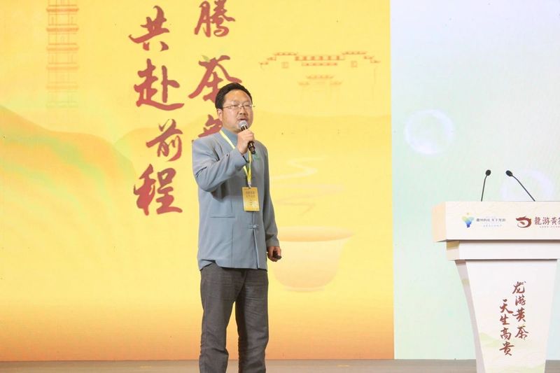 关于中国贡茶联盟正式成立的相关内容(8)