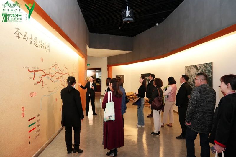 有关于世界百位茶人祭茶祖、上春山、访藏茶的最新消息(6)