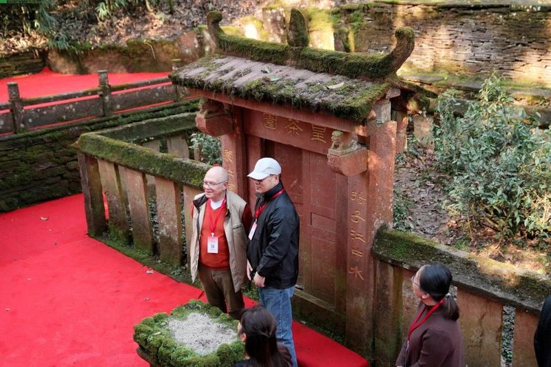 有关于世界百位茶人祭茶祖、上春山、访藏茶的最新消息(3)
