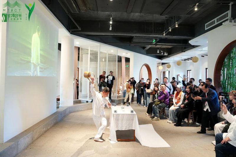 有关于世界百位茶人祭茶祖、上春山、访藏茶的最新消息(5)