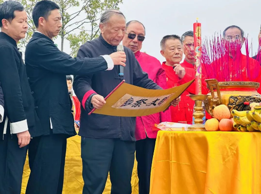 有关于东峰镇举办第十一届“御芽”开采祭祀活动的资讯(2)