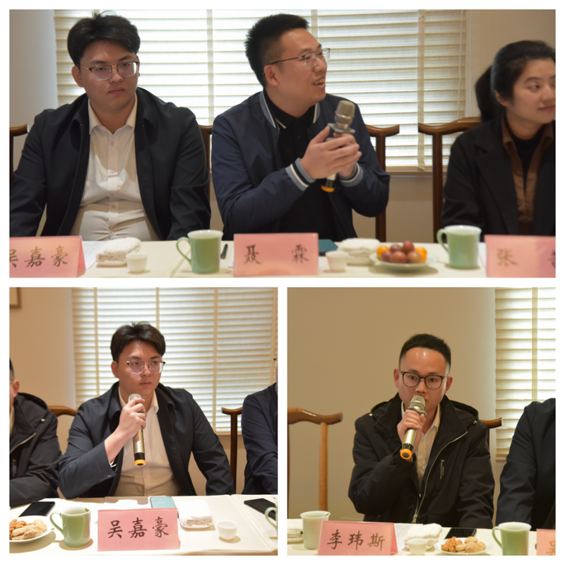 关于咫尺青绿：赴一场名山名茶青春之约的信息(4)