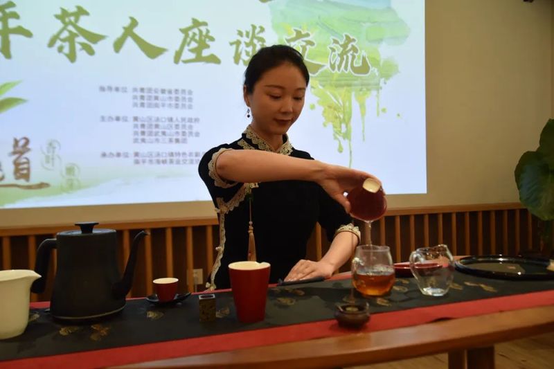 关于咫尺青绿：赴一场名山名茶青春之约的信息(1)