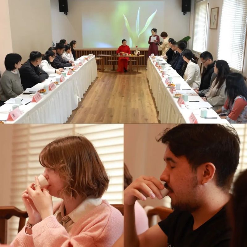 关于咫尺青绿：赴一场名山名茶青春之约的信息(7)