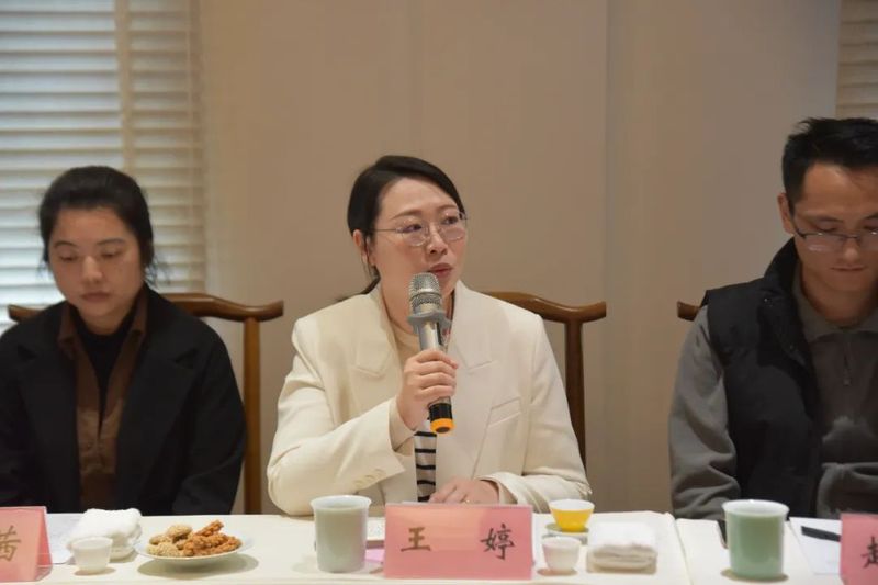 关于咫尺青绿：赴一场名山名茶青春之约的信息(3)