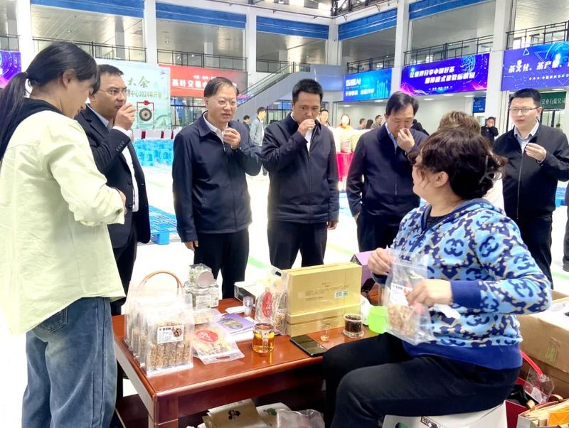 有关于贵州茶叶交易中心2024年开市的相关信息(2)