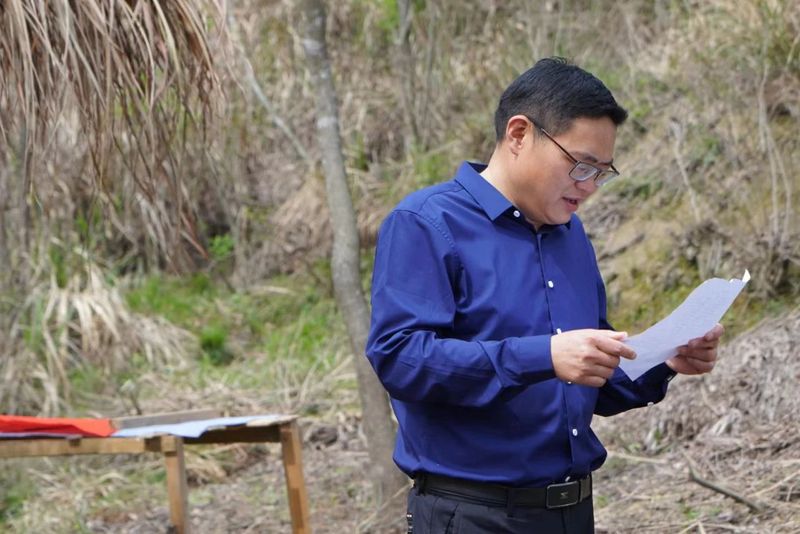 有关于“清坐不言”西递荒野茶开采暨茶研学启动仪式成功举办的内容(2)