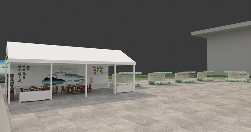 关于高山藏深香，龙井在越乡——“越乡杯”2024浙江省龙井茶炒制技能大赛之承办单位风采的内容(2)