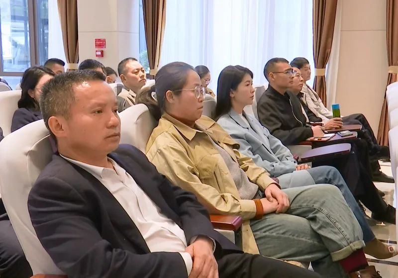 有关于凤冈县召开茶产业工作推进会的信息(1)