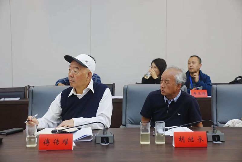 关于2024贵州春茶产销分析会在惠水县召开的信息(1)