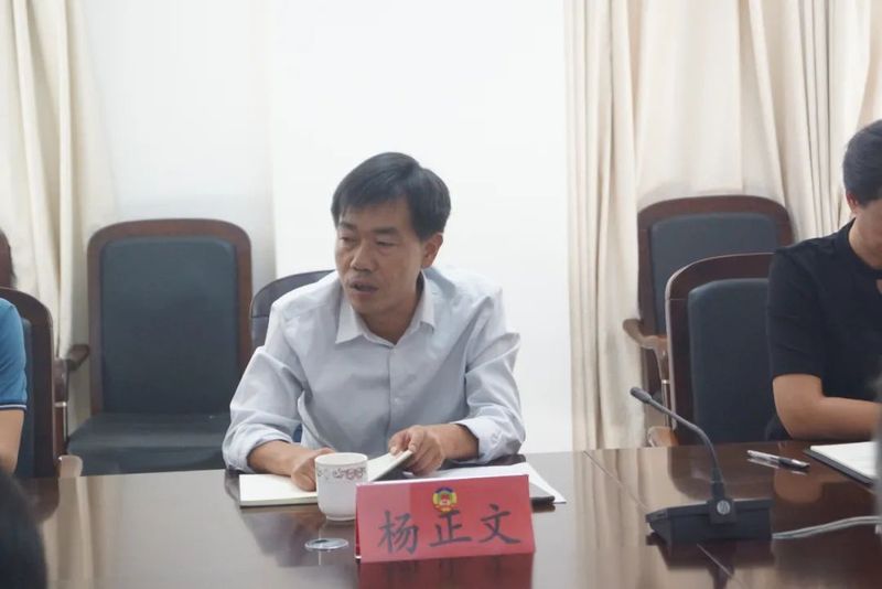 有关于云县政协：对白莺山古茶园保护和开发情况进行专题协商的消息(4)