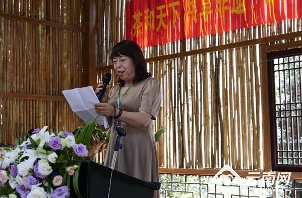 有关于红河州举行首届哈尼茶文化论坛暨文化和自然遗产日活动的新闻(4)