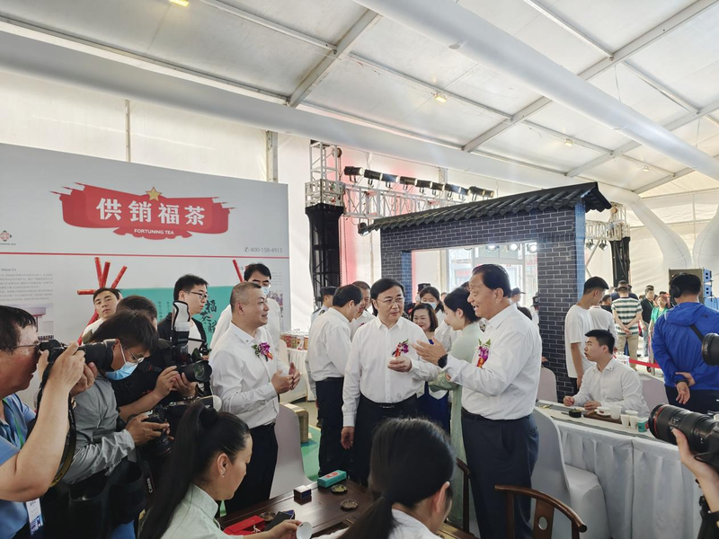 关于中国（济南）第十七届国际茶产业博览会暨第十一届茶文化节开幕的资讯(5)