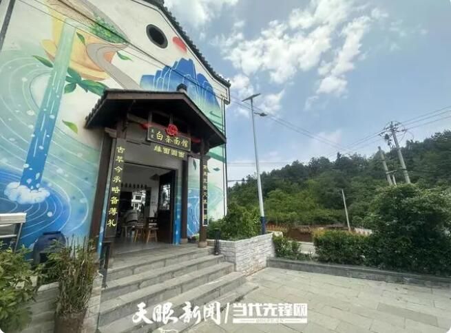 有关于神鹊制佳肴 茶香漫唇齿的内容(2)