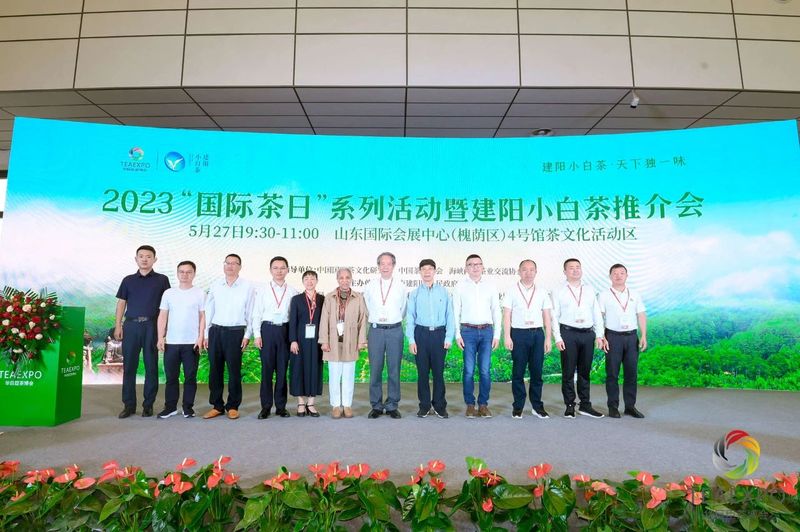 关于2023建阳小白茶济南推介会举办的消息