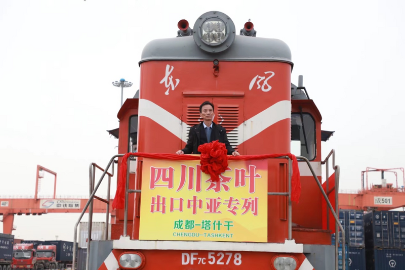 关于夹江绿茶拓展中亚市场 飘香“一带一路”的最新消息