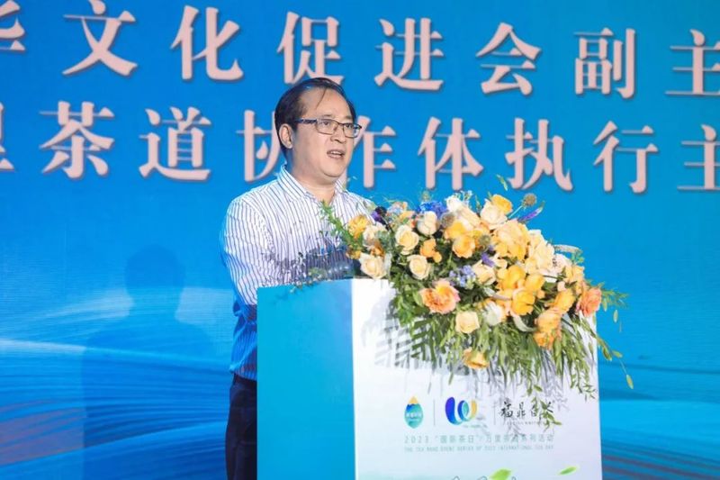 有关于首届福鼎白茶生态文化节在磻溪镇湖林村举行的消息(2)