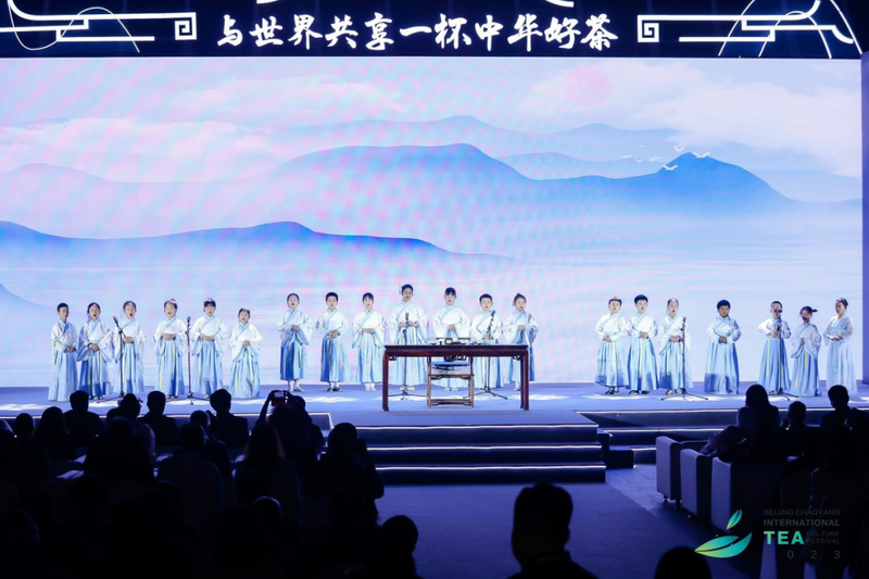 关于茶香四溢逢盛会，多元共创新“茗”天 首届“北京朝阳茶香文化节”盛大开幕的相关内容(2)