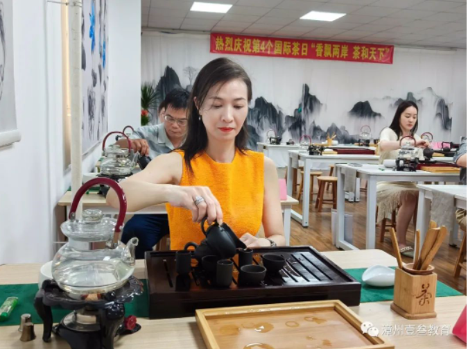 关于精彩回顾！“香飘两岸 茶和天下”2023年国际茶日品鉴活动在各地举办的资讯(12)