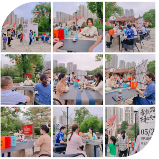 关于精彩回顾！“香飘两岸 茶和天下”2023年国际茶日品鉴活动在各地举办的资讯(13)