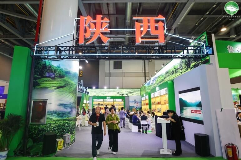 有关于提振陕茶文化自信 讲好陕茶文化故事的相关信息(1)