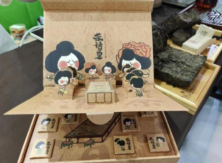 有关于提振陕茶文化自信 讲好陕茶文化故事的相关信息(2)