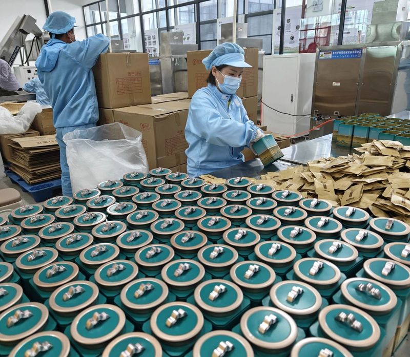 关于安康富硒茶飘香的资讯(2)