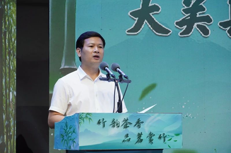 有关于以茶为媒，以竹会友，大关县与思茅区竹茶文化推介会在普洱中心启动！的相关信息(1)