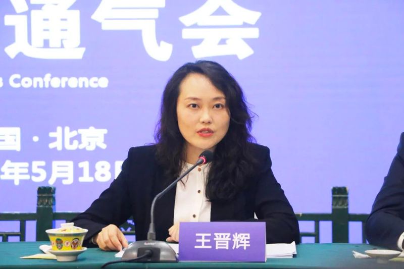 关于变局中开新局，这场国际绿茶产业盛会即将启幕的内容(6)