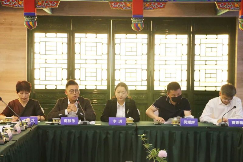 关于变局中开新局，这场国际绿茶产业盛会即将启幕的内容(7)