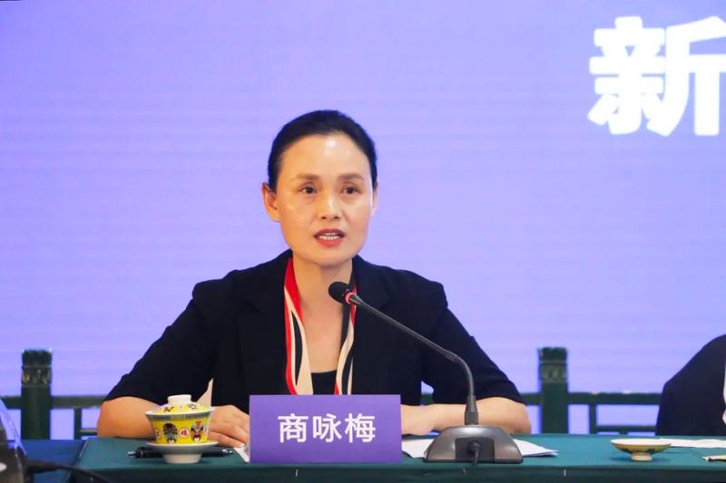 关于变局中开新局，这场国际绿茶产业盛会即将启幕的内容(3)