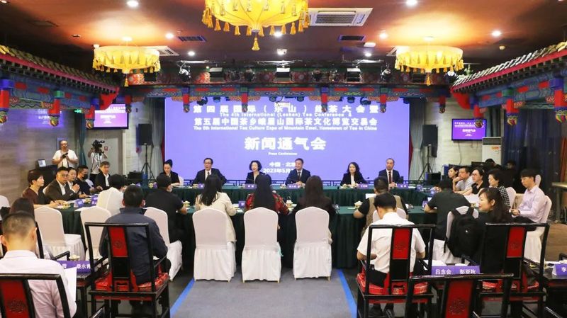 关于变局中开新局，这场国际绿茶产业盛会即将启幕的内容