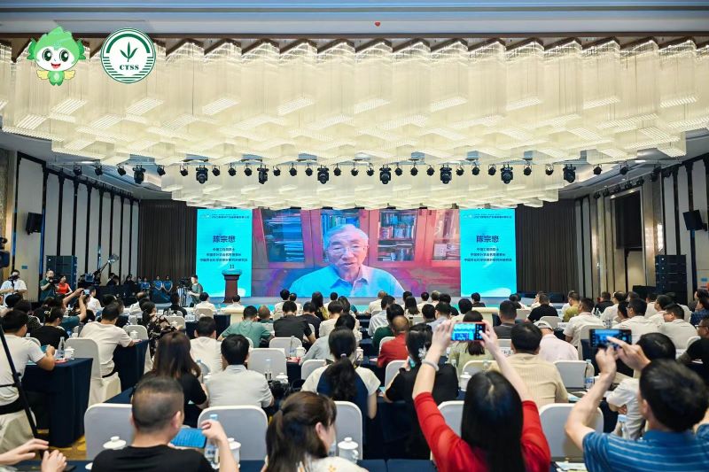 关于2023婺源茶产业高质量发展大会成功举办！的新闻(4)