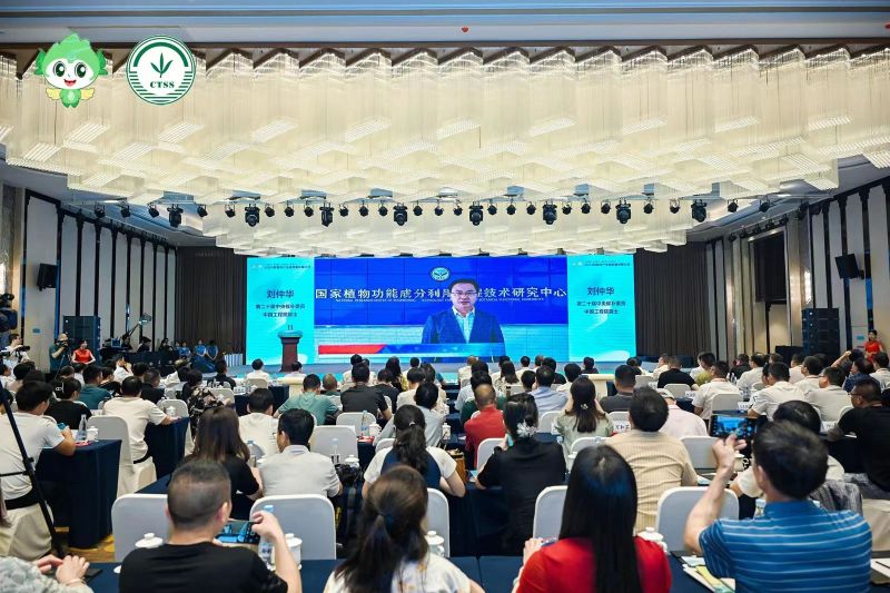 关于2023婺源茶产业高质量发展大会成功举办！的新闻(5)