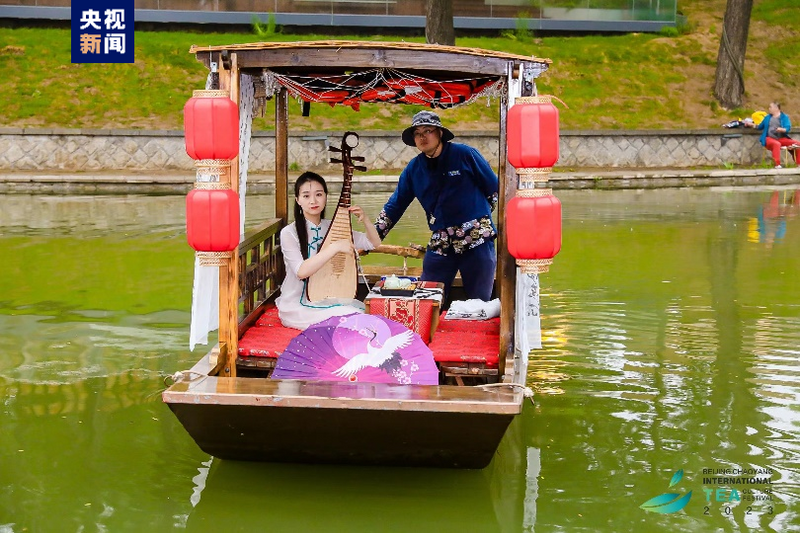 关于开启美学茶文化体验之旅！首届“北京朝阳国际茶香文化节”举办的资讯(14)