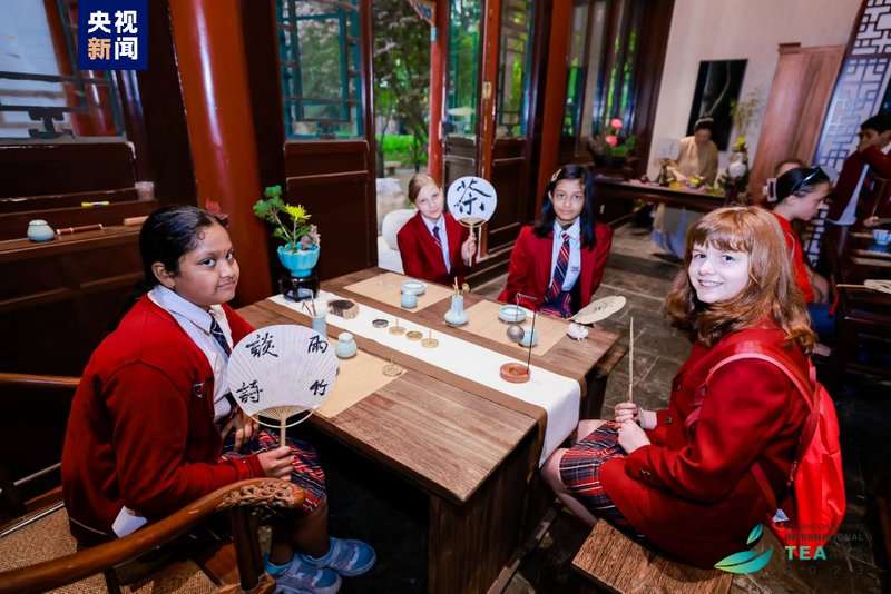 关于开启美学茶文化体验之旅！首届“北京朝阳国际茶香文化节”举办的资讯(11)