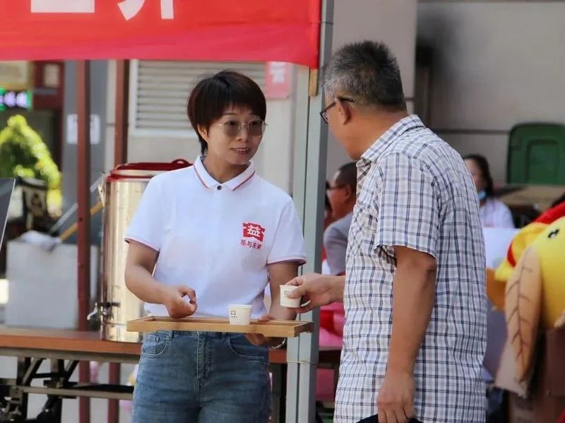 有关于勐海县举办2023年“茶和天下 共享非遗”公益奉茶活动的内容(7)