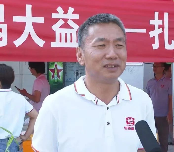 有关于勐海县举办2023年“茶和天下 共享非遗”公益奉茶活动的内容(9)