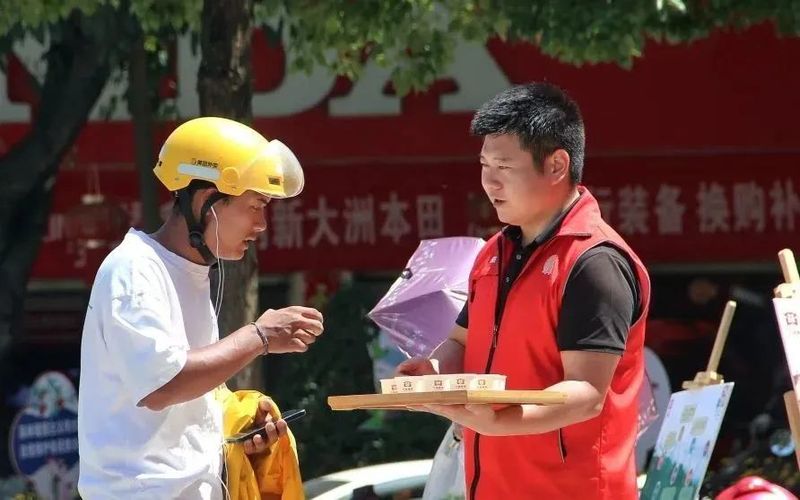 有关于勐海县举办2023年“茶和天下 共享非遗”公益奉茶活动的内容(8)