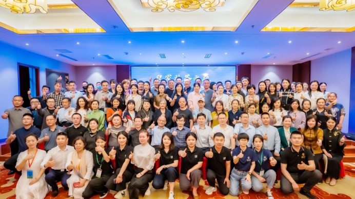 关于中国（济南）“2023齐鲁茶产业高峰论坛暨山东省茶文化学会一届二次会员代表大会”完美闭幕的相关信息(14)