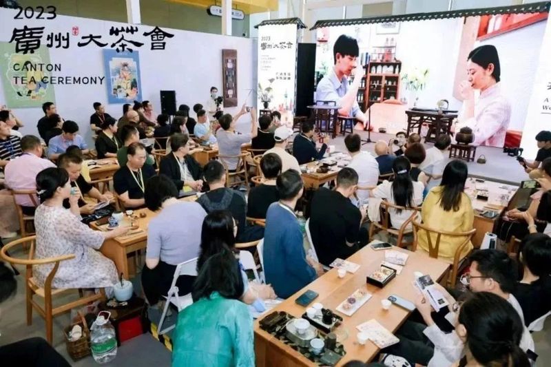 关于国际茶日广州专场茶会:茶叶文明之路在新时代的启航与腾飞的新闻