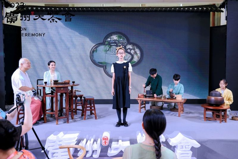 关于国际茶日广州专场茶会:茶叶文明之路在新时代的启航与腾飞的新闻(5)