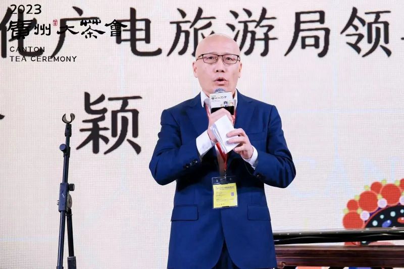 关于国际茶日广州专场茶会:茶叶文明之路在新时代的启航与腾飞的新闻(1)