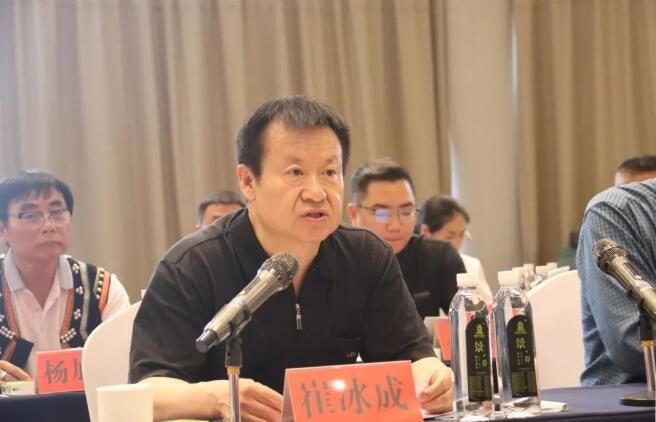 有关于第4届云台茶文化交流活动在临沧举办的信息(1)