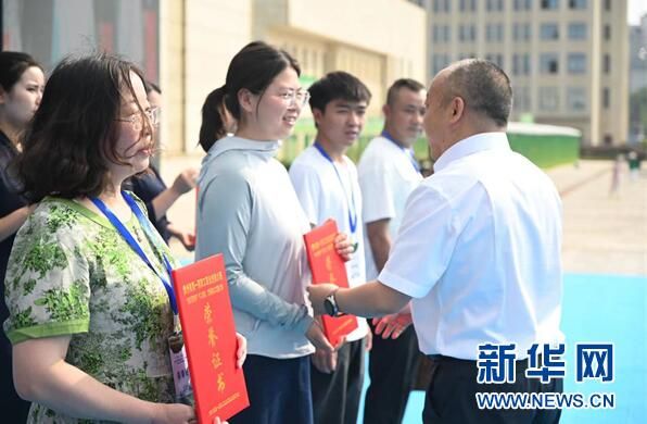 关于贵州省第一届职工职业技能大赛——“朵贝贡茶杯”手工制茶、古树茶加工技能大赛普定赛区落下帷幕的内容(3)