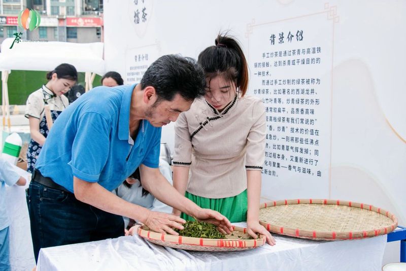 关于2023年国际茶日暨第十五届全民饮茶日广东区域活动启动仪式在广东芳村茶叶城隆重举行的内容(19)