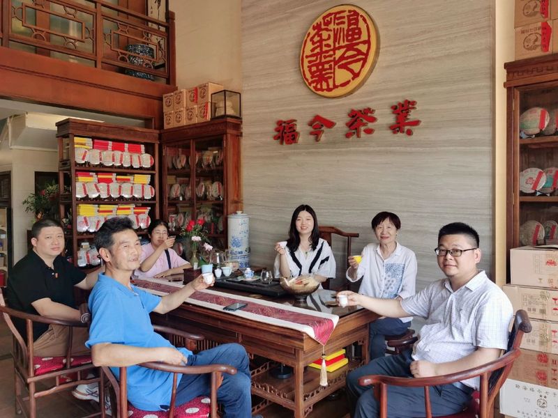 关于2023年国际茶日暨第十五届全民饮茶日广东区域活动启动仪式在广东芳村茶叶城隆重举行的内容(8)