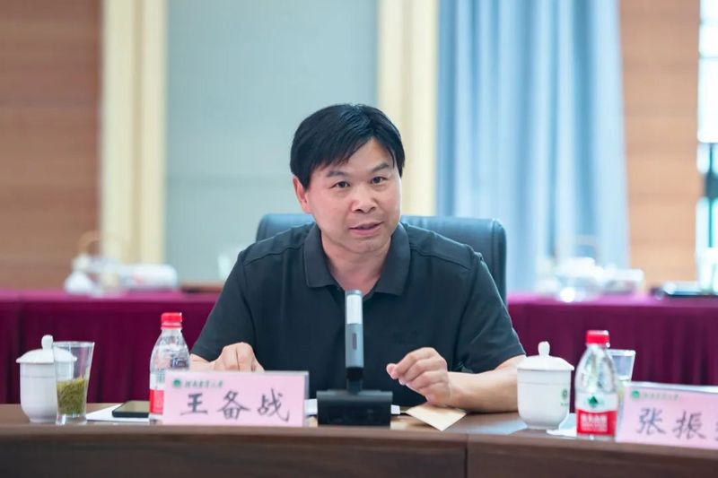 有关于“国际茶日”话豫茶座谈会 一片神奇树叶，带动千亿大产业的新闻(7)