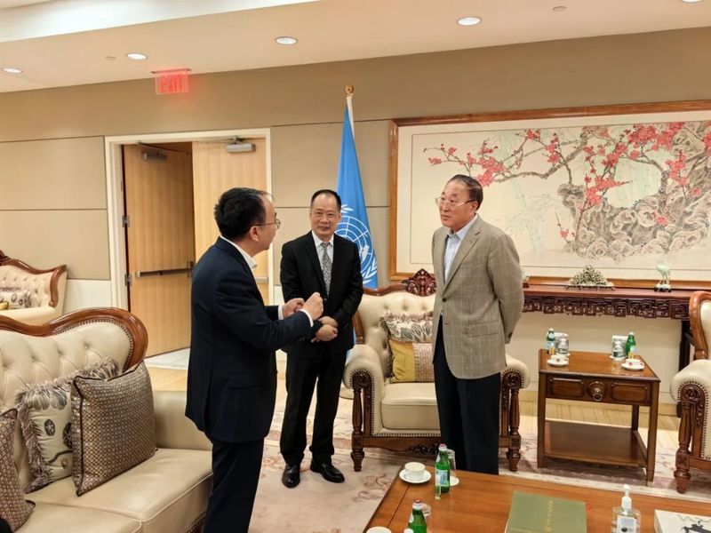 关于安溪铁观音香飘联合国总部的内容(6)