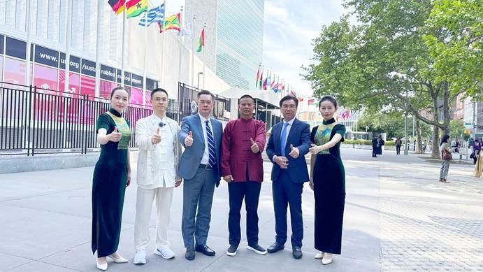 关于安溪铁观音香飘联合国总部的内容(5)